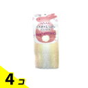 【送料無料!(地域限定)】マーナ うさぎのしっぽのボディタオル 1枚入 (イエロー) 4個セット