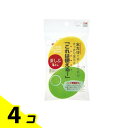 【送料無料!(地域限定)】マーナ これは使える 茶しぶ落とし K017 グリーン 2個入 4個セット