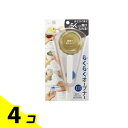 【送料無料!(地域限定)】マーナ らくらくオープナー K100 CL クリア 1個入 4個セット