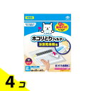 【送料無料!(地域限定)】フィルたん パッと貼るだけホコリとりフィルター 浴室乾燥機用 2枚入 4個セット