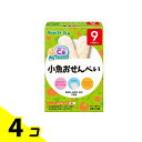【送料無料!(地域限定)】ビーンスターク おやつタイプ 小魚おせんべい 2枚× 5袋 4個セット