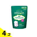 【送料無料!(地域限定)】ビーンスターク 薬用 ヘアシャンプー 300mL (詰め替え用) 4個セット