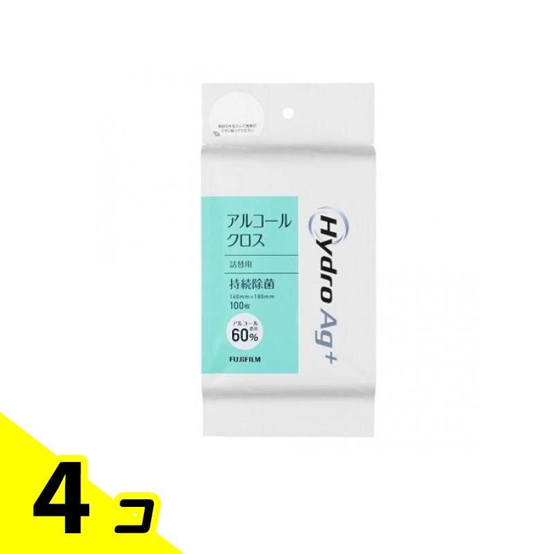【送料無料!(地域限定)】富士フイルム Hydro Ag+ アルコールクロス(アルコール60%) 詰め替え用 100枚入 4個セット