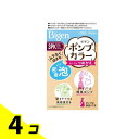 【送料無料!(地域限定)】ビゲン ポンプカラー つめかえ 3PK明るいピンクブラウン 1個 4個セット