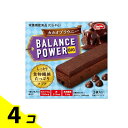 【送料無料!(地域限定)】バランスパワービッグ カカオブラウニー 2本× 2袋入 4個セット