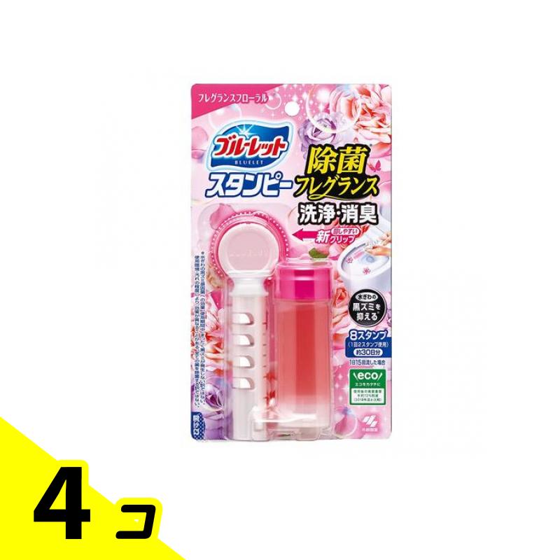 【送料無料！（地域限定）】ブルーレットスタンピー 除菌フレグランス フレグランスフローラル 28g 4個..