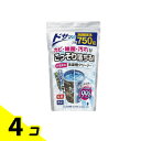 【送料無料!(地域限定)】非塩素系洗濯槽クリーナー 750g 4個セット