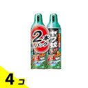 【送料無料!(地域限定)】フマキラー ヤブ蚊バリア 480mL (×2本パック) 4個セット