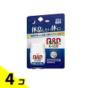【送料無料!(地域限定)】キューピーコーワヒーリング錠 30錠 4個セット