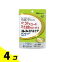 【送料無料!(地域限定)】大正製薬 リビタ コレス&ミドルケア タブレット(粒タイプ) 28粒 (14日分) 4個セット