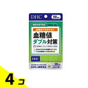 【送料無料!(地域限定)】DHCの健康食品 血糖値ダブル対策 60粒 (20日分) 4個セット
