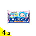 【送料無料!(地域限定)】アイスノン やわらかフィット 1個入 4個セット
