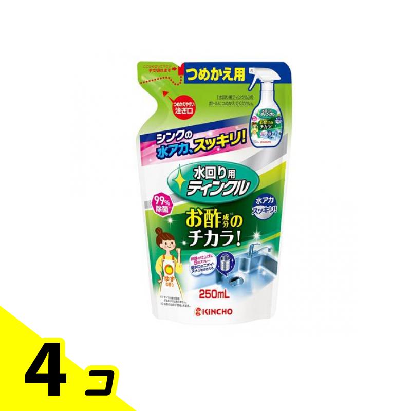 【送料無料！（地域限定）】KINCHO 水回り用ティンクル 防臭プラスV 250mL (詰め替え用) 4個セット