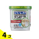 【送料無料!(地域限定)】ラクラクバルサン ダニよけ くん煙剤 水を使うタイプ ペットのお部屋用 6~8畳用 6g× 1個パック 4個セット