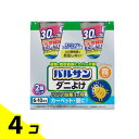 【送料無料!(地域限定)】ラクラクバルサン ダニよけ 霧タイプ 6〜10畳用 46.5g× 2個パック 4個セット