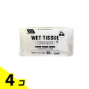 【送料無料!(地域限定)】昭和紙工 99.9%除菌ウェットティッシュ ノンアルコールタイプ 80枚入 4個セット
