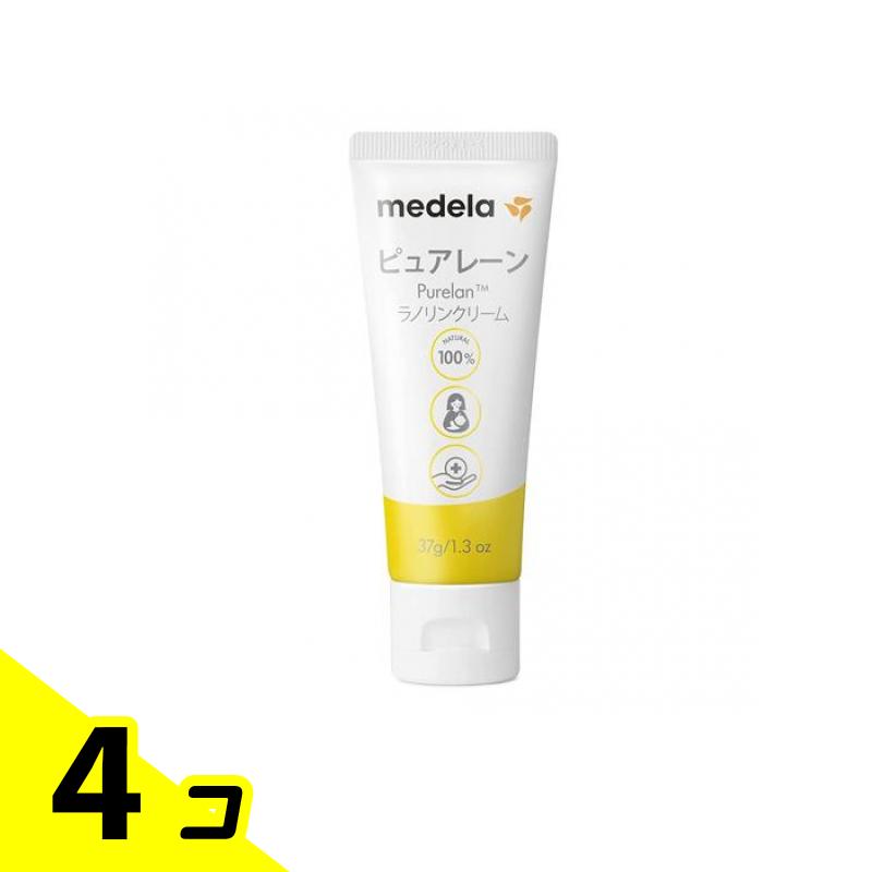 【送料無料!(地域限定)】medela メデラ ピュアレーン ラノリンクリーム 37g 4個セット