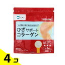 【送料無料!(地域限定)】ひざサポートコラーゲン 100g 4個セット