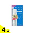 【送料無料!(地域限定)】プライバシーUVミスト50 40mL 4個セット