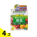 【送料無料!(地域限定)】ファイン ゼリーdeサプリ おいしい野菜 20本 4個セット
