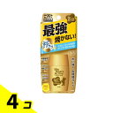 【送料無料!(地域限定)】サンベアーズ アクティブプロテクトミルク 30g 4個セット