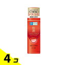 【送料無料!(地域限定)】肌ラボ 極潤 薬用ハリ化粧水 170mL 4個セット