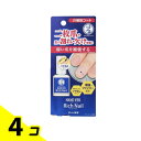 【送料無料!(地域限定)】メンソレータム ハンドベール リッチネイル爪補強コート 10mL 4個セット