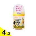 【送料無料!(地域限定)】ピジョン 母乳実感 哺乳びん プラスチック製 Disney 160mL 4個セット