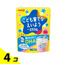 【送料無料!(地域限定)】明治ミラフル 粉末飲料 ストロベリー風味 75g 4個セット