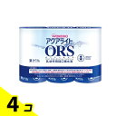 【送料無料!(地域限定)】アクアライトオーアールエス 125mL (×3) 4個セット