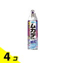 【送料無料!(地域限定)】フマキラー ムカデカダン スプレー 350mL 4個セット