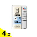 【送料無料!(地域限定)】マモルーム 蚊用 取替えボトル 4ヵ月 1440時間用 45mL× 1本入 4個セット