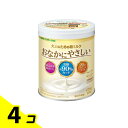 【送料無料!(地域限定)】大人のための粉ミルク おなかにやさしい 缶入 300g (約15回分) 4個セット