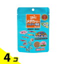 【送料無料!(地域限定)】キョーリン メダカベビー ハイパー育成 20g 4個セット