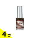 【送料無料!(地域限定)】KOKOIST(ココイスト) ブリーディングインク BI-13 メタリックブラウン 5mL 4個セット