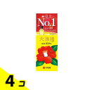 【送料無料!(地域限定)】大島椿 椿油100% 60mL 4個セット