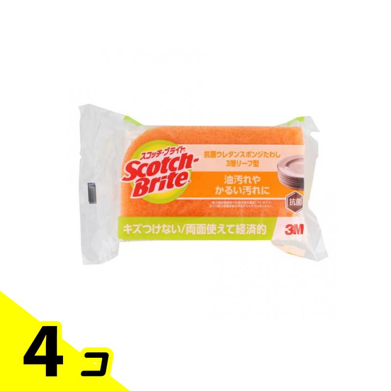 【送料無料！（地域限定）】スコッチ・ブライト 抗菌ウレタンスポンジたわし リーフ型/3層 オレンジSS-..