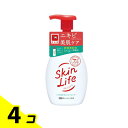 【送料無料!(地域限定)】スキンライフ 薬用泡のふんわり洗顔ポンプ付 160mL 4個セット