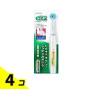 【送料無料!(地域限定)】GUM ガム歯周プロケア ハグキケア電動ハブラシ 乾電池式 SPー01 1本入 4個セット