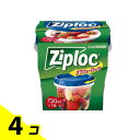 【送料無料!(地域限定)】ジップロック スクリューロック 730mL 1個 4個セット