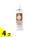【送料無料!(地域限定)】美人ぬか 純米美白化粧水 130mL 4個セット