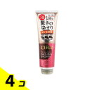 【送料無料!(地域限定)】CIELO(シエロ) カラートリートメント 全体用 ナチュラルブラウン 230g 4個セット
