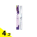 【送料無料!(地域限定)】プリアンファ CCキューティクルオイル ラベンダー 4.5mL 4個セット