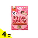【送料無料!(地域限定)】おむつが臭わない袋 BOS(ボス) ベビー用 SSサイズ 20枚入 4個セット