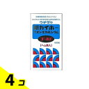 【送料無料!(地域限定)】ウチダの新カイホー イオン化カルシウムゴールド 240g (約1500粒) 4個セット