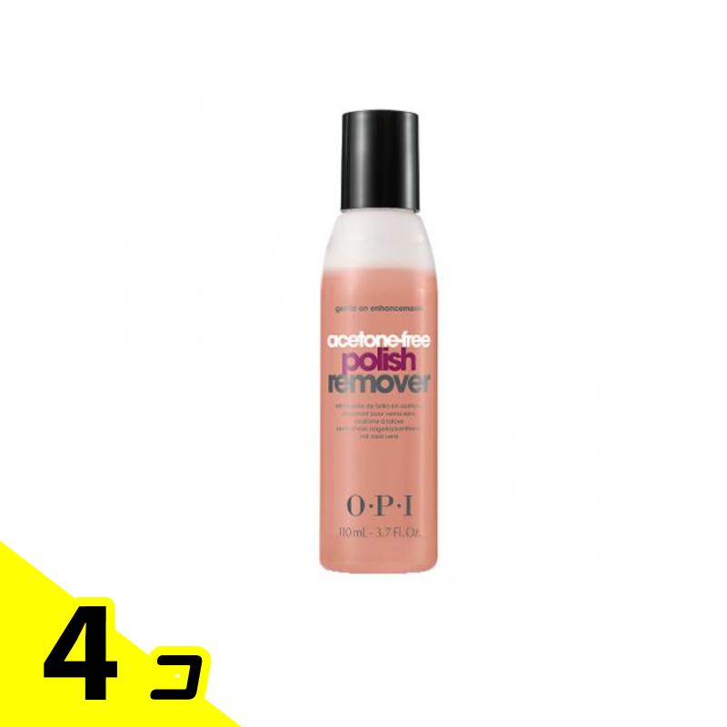 【送料無料！（地域限定）】O・P・I アセトンフリーポリッシュリムーバー 除光液 110mL 4個セット