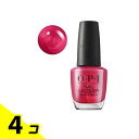 【送料無料!(地域限定)】O・P・I ネイルラッカー NLH011 15mL 4個セット