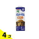 【送料無料!(地域限定)】ドギーマン ペットの牛乳 成犬用 1000mL 4個セット