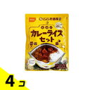 【送料無料!(地域限定)】CoCo壱番屋監修 尾西のカレーライスセット 1食入 4個セット