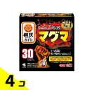 【送料無料!(地域限定)】桐灰カイロ マグマ 貼らないタイプ レギュラー 12時間持続 30個入 4個セット